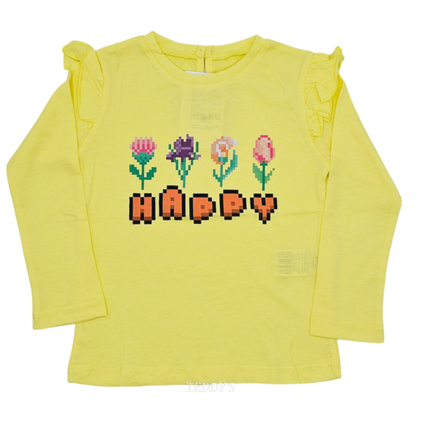 Блузка Happy