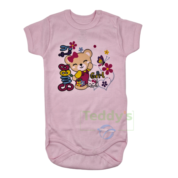 Бебешко боди Sweety
