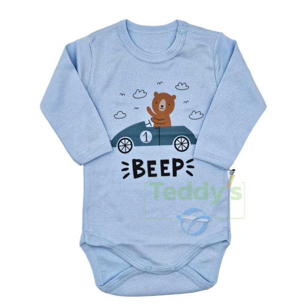 Боди за момче Beep